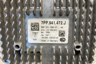 7PP941472J Блок управления светом Audi A6 C7 (S6,RS6) Арт e12600857, вид 1