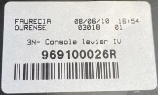 969100026R Подлокотник Renault Megane 3 Арт e12597311, вид 3
