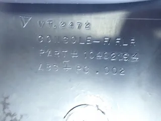 10402194 Подлокотник Chevrolet Corvette Арт e12596410, вид 3