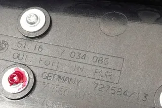 7034086 Подлокотник BMW 5 E60/E61 Арт e12596113, вид 8