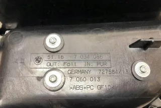7034086 Подлокотник BMW 5 E60/E61 Арт e12596103, вид 5