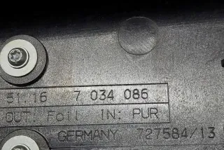 7034086 Подлокотник BMW 5 E60/E61 Арт e12596102, вид 5