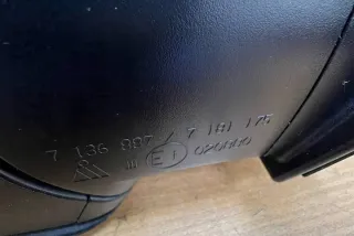 607002 Зеркало наружное правое BMW X5 E70 Арт e12596092, вид 4