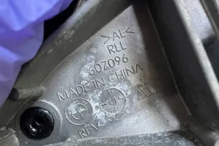 607002 Зеркало наружное правое BMW X5 E70 Арт e12596092, вид 9