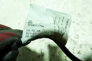 4F0971178B Подлокотник Audi A6 C6 (S6,RS6) Арт e12595959, вид 3