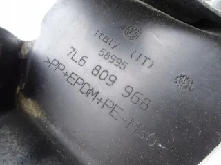 7L0825285B Декоративная крышка двигателя Volkswagen Touareg 1 Арт e12592026, вид 4