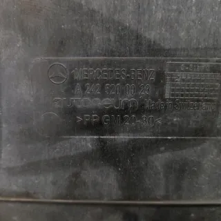 A2425200023 Декоративная крышка двигателя Mercedes B W246 Арт e12591691, вид 6