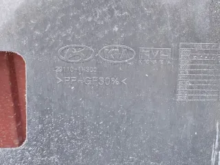 29110-1H300 Декоративная крышка двигателя Kia Ceed 1 Арт e12591617, вид 3