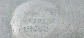 4N0807611G Декоративная крышка двигателя Audi A8 D5 (S8) Арт e12591328, вид 5