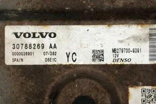 30788269AA Блок управления двигателем Volvo XC90 1 Арт e12591269, вид 2