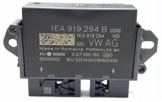 1EA919294B Блок управления двигателем Volkswagen ID4 Арт e12590908
