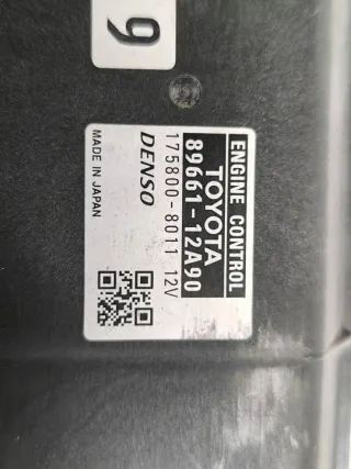 8966112A90 Блок управления двигателем Toyota Corolla E120 Арт e12590758, вид 4