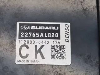 22765AL820 Блок управления двигателем Subaru Forester SK Арт e12590701, вид 8