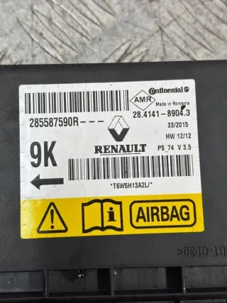 285587590R 28414189043 Блок управления двигателем Renault Megane 3 Арт e12590379, вид 2