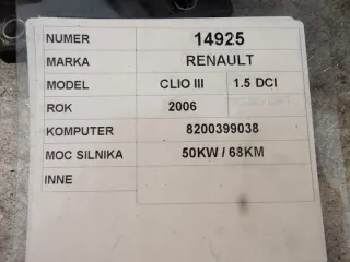 8200399038 Блок управления двигателем Renault Clio 3 Арт e12590233, вид 4