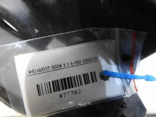 9676568780 Передняя панель крепления облицовки (телевизор) Peugeot 5008 Арт e12590135, вид 5