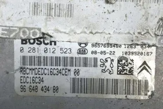 9657699480 Блок управления двигателем Peugeot 2008 Арт e12590088, вид 2
