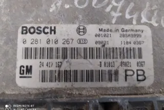 0281010267 Блок управления двигателем Opel Astra H Арт e12589658, вид 2