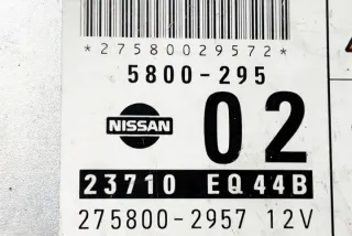 5800295 Блок управления двигателем Nissan X-Trail T30 Арт e12589478, вид 1