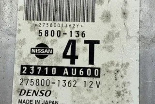 23710AU600 Блок управления двигателем Nissan Primera 12 Арт e12589433, вид 3