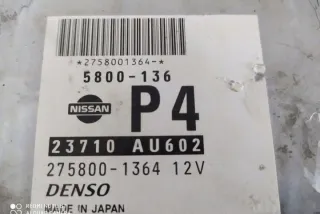 23710AU602 Блок управления двигателем Nissan Primera 12 Арт e12589423, вид 4