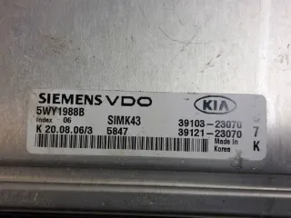 39103-23070 39121-23070 91940-1F010 95420-H1000 95400-1F400 Блок управления двигателем Kia Sportage 2 Арт e12588940, вид 2