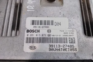 0281013072 Блок управления двигателем Kia Carens 2 Арт e12588885, вид 2