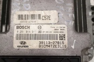 0281014011 Блок управления двигателем Hyundai Santa FE 2 (CM) Арт e12588810, вид 2