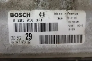 0281010371 Блок управления двигателем Citroen C5 2 Арт e12588341, вид 6