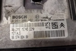 0261208491 Блок управления двигателем Citroen C4 1 Арт e12588241, вид 3