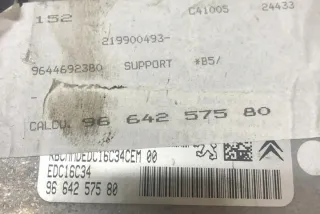 9664257580 Блок управления двигателем Citroen C4 1 Арт e12588209, вид 2