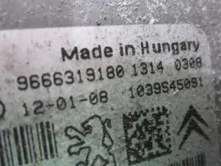 9666319180 9676379780 0261S06620 Блок управления двигателем Citroen C4 2 Арт e12588180, вид 4