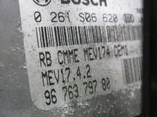9666319180 9676379780 0261S06620 Блок управления двигателем Citroen C4 2 Арт e12588180, вид 5