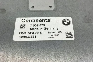 7604075 Блок управления двигателем BMW 7 F01/F02 Арт e12587517, вид 3