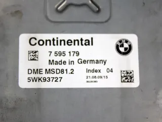 9227053 61359227053 7595179 Блок управления двигателем BMW 5 E60/E61 Арт e12587348, вид 4