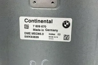 7609670 Блок управления двигателем BMW 5 F10/F11/GT F07 Арт e12587304, вид 2