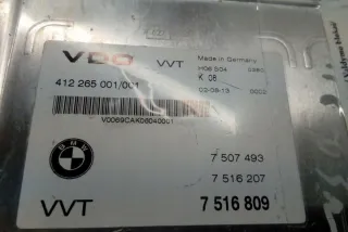 412265001 Блок управления двигателем BMW 3 E46 Арт e12587123, вид 1