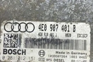 4E0907401B Блок управления двигателем Audi A8 D3 (S8) Арт e12586655, вид 2