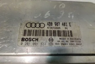 4B090740E Блок управления двигателем Audi A6 C5 (S6,RS6) Арт e12586598, вид 1