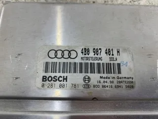 4B0907401H Блок управления двигателем Audi A6 C5 (S6,RS6) Арт e12586567, вид 6