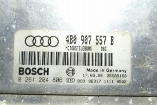 4B0907557B Блок управления двигателем Audi A6 C5 (S6,RS6) Арт e12586557, вид 1