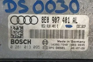 0281013095 Блок управления двигателем Audi A4 B7 Арт e12586329, вид 2