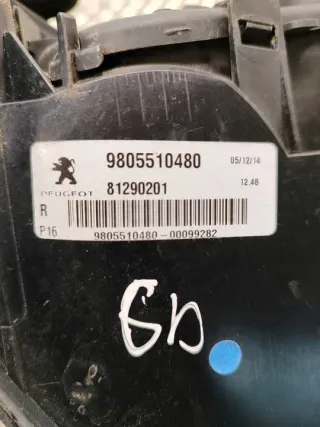 9805510480 Фонарь задний правый Peugeot 3008 1 Арт e12583241, вид 12