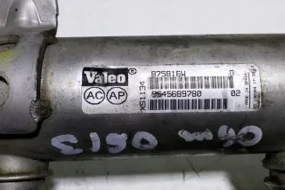 875816W9645689780 Радиатор EGR Citroen C4 1 Арт e12580815, вид 1