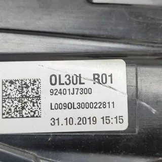 92401J7300 Фонарь задний левый Kia Ceed 1 Арт e12580594, вид 9