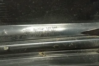 00946602 Фонарь задний правый Citroen C4 1 Арт e12578244, вид 1