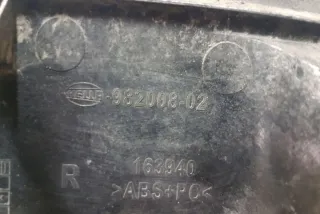 98200802 Фонарь задний правый Citroen C4 2 Арт e12578211, вид 1