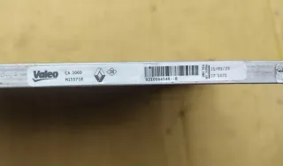 921006454R Радиатор кондиционера Renault Clio 4 Арт e12577515, вид 4