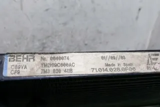 YM2H19C600AC Радиатор кондиционера Ford Mondeo 3 Арт e12576515, вид 2