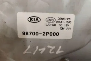 987002P000 Моторчик стеклоочистителя фар Kia Sorento 2 Арт e12573693, вид 4